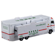 Tomica 270072 Tomica Long Isuzu Giga Super Ambulance '25
