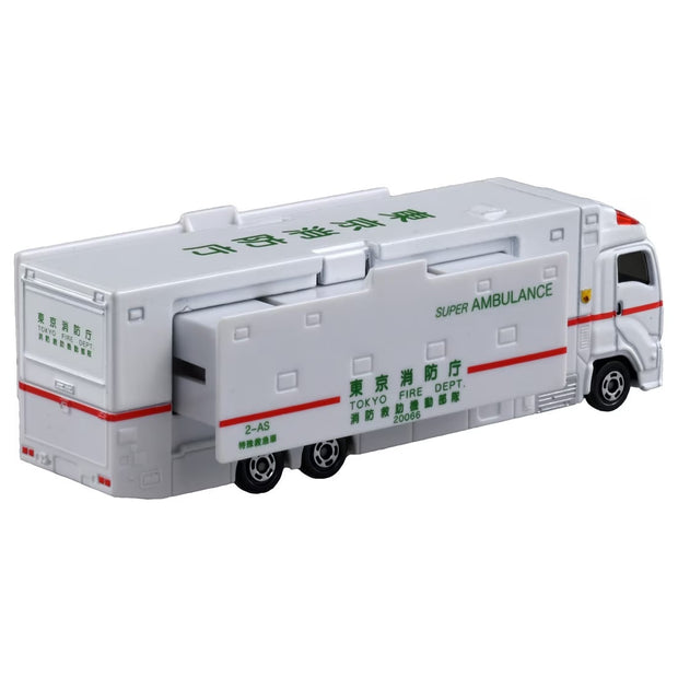 Tomica 270072 Tomica Long Isuzu Giga Super Ambulance '25