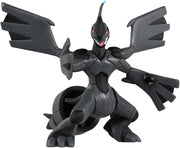 Moncolle ML-09 Zekrom