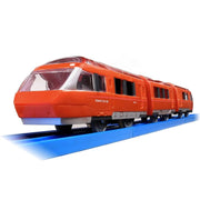 Plarail S-52 Odakyu Romancecar GSE 70000 Kata Asia Ver (DV)