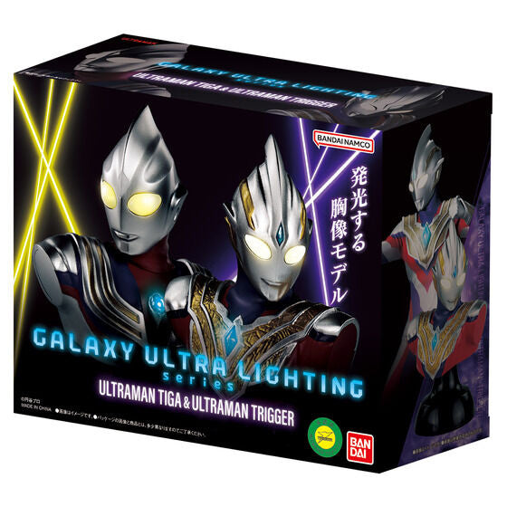 Galaxy Ultra Lighting Series Ultraman Tiga & Ultraman Trigger