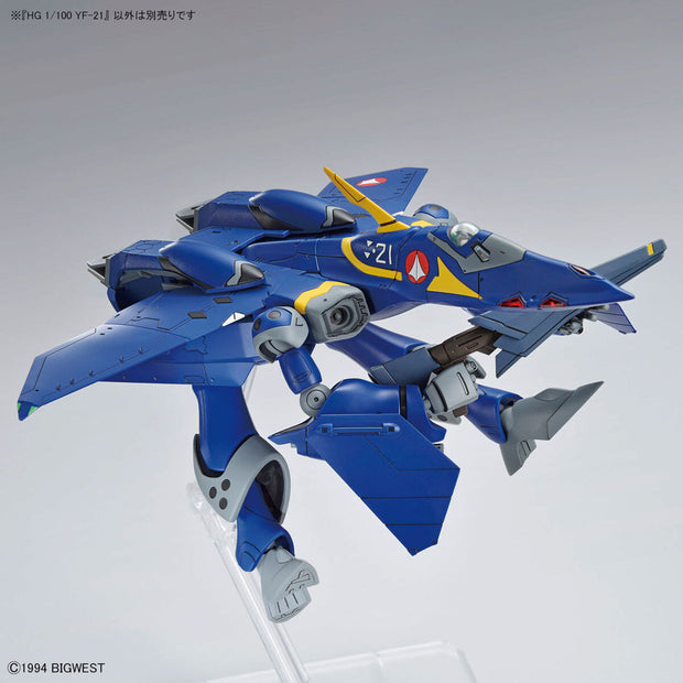 Hg 1/100 YF-21