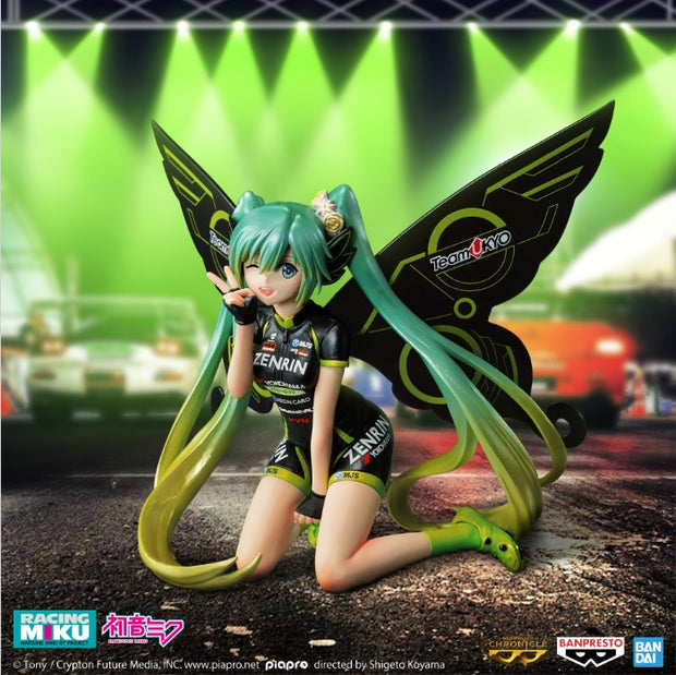 Hatsune Miku Racing Ver. Banpresto Chronicle (Racing Miku 2017 Team Ukyo Cheering Ver)