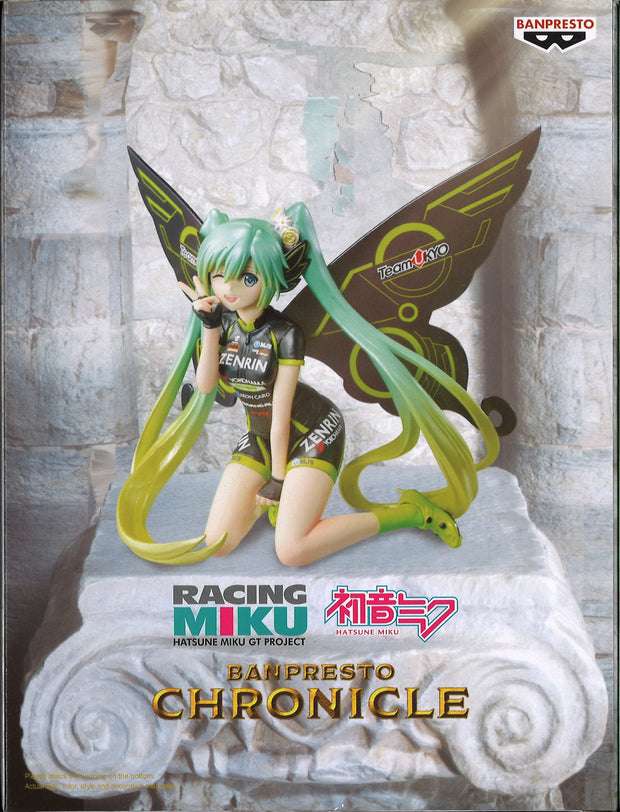 Hatsune Miku Racing Ver. Banpresto Chronicle (Racing Miku 2017 Team Ukyo Cheering Ver)