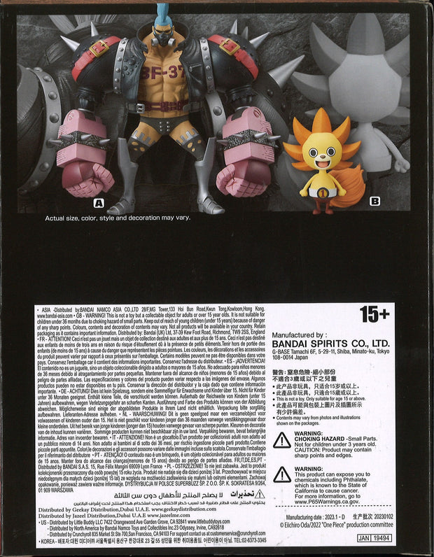 One Piece Film Red DXF The Grandline Men Vol.12 (Franky)