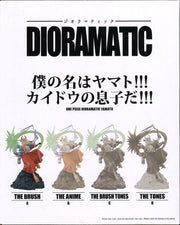 One Piece Diormatic Yamato (The Brush)