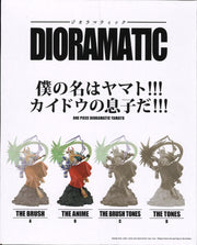 One Piece Diormatic Yamato (The Anime)