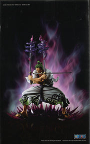 One Piece DXF Special Zoro Juro