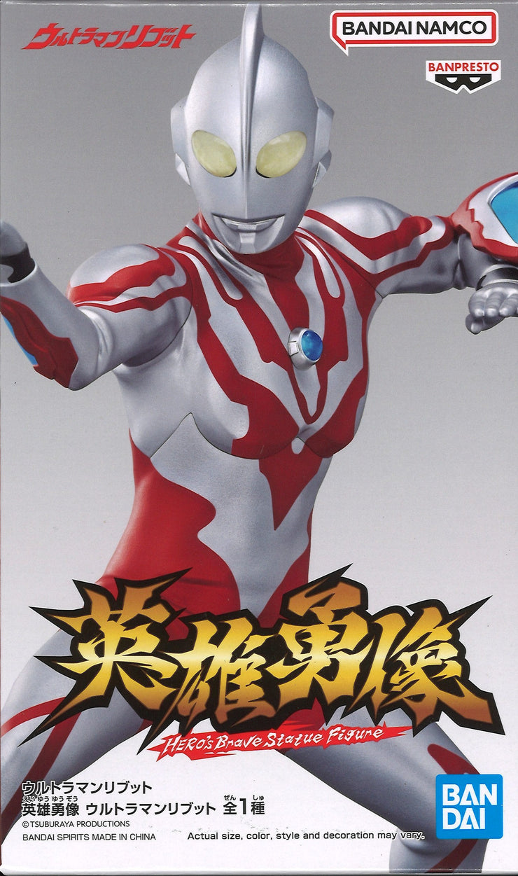Ultraman Ribut Hero's Brave Statue Figure Ultraman Ribut