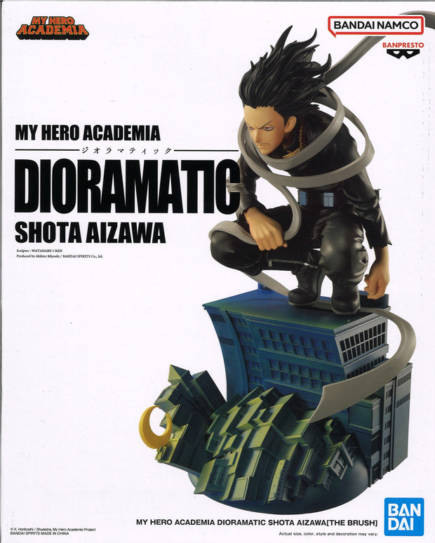 My Hero Academia Dioramatic Shota Aizawa (The Brush)