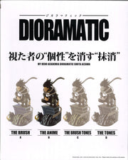 My Hero Academia Dioramatic Shota Aizawa (The Anime)