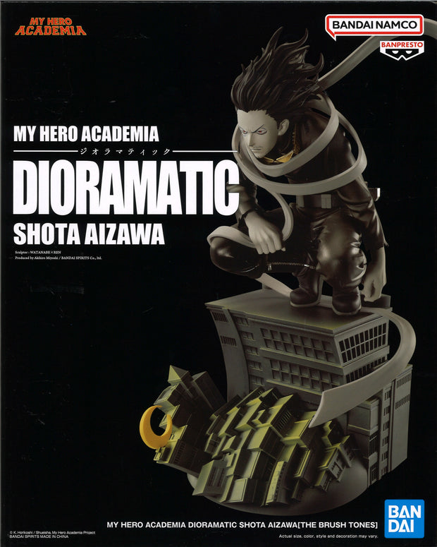 My Hero Academia Dioramatic Shota Aizawa (The Brush Tones)