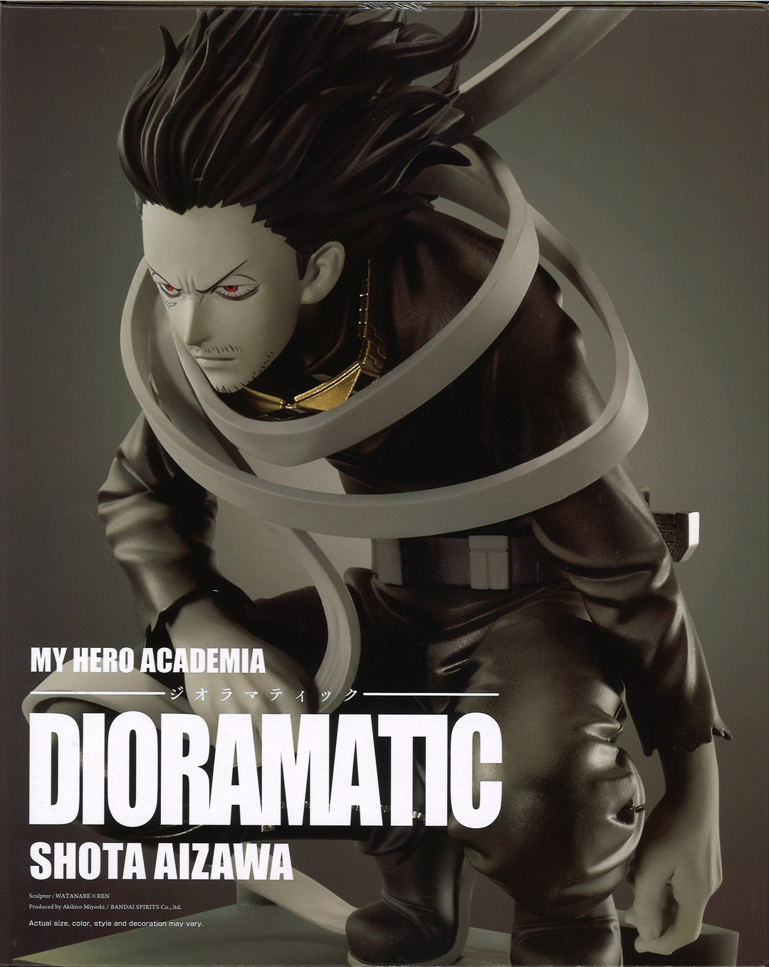 DIORAMATIC ショータ・アイザワ My Hero Academia Dioramatic Shota Aizawa (The Brush Tones)