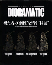 My Hero Academia Dioramatic Shota Aizawa (The Tones)