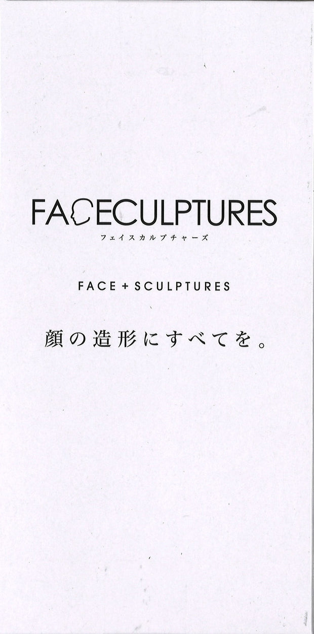 Tokyo Revengers Facesculptures Manjiro Sano (Ver.A)