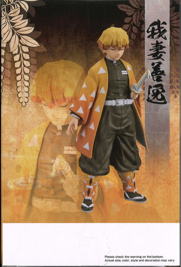 Demon Slayer: Kimetsu No Yaiba Figure Vol.31