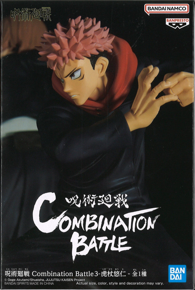 Jujutsu Kaisen Combination Battle 3 Bundle [19699 Yuji Itadori + 19700 Nobara Kugisaki]