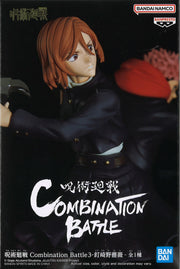 Jujutsu Kaisen Combination Battle 3 Bundle [19699 Yuji Itadori + 19700 Nobara Kugisaki]