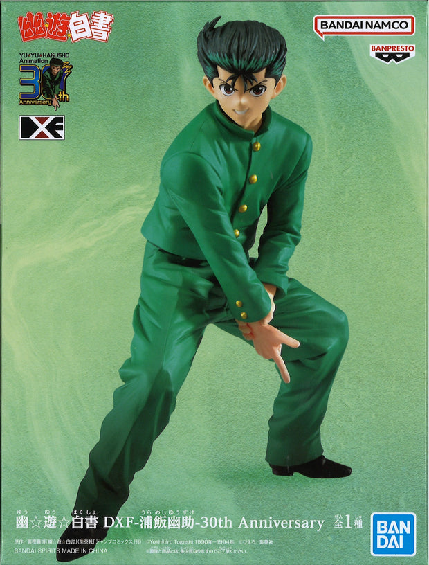 Yu Yu Hakusho DXF Yusuke Urameshi 30th Anniversary