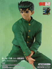 Yu Yu Hakusho DXF Yusuke Urameshi 30th Anniversary