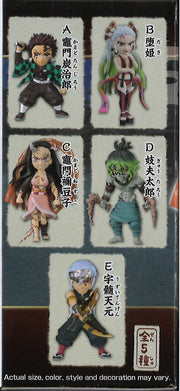 5 in 1 Demon Slayer: Kimetsu No Yaiba World Collectable Figure Vol.10 [19728]