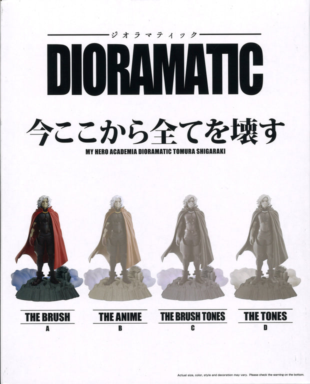 My Hero Academia Dioramatic Tomura Shigaraki (The Brush)