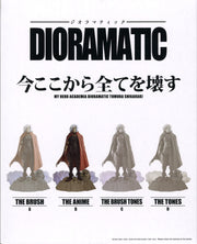 My Hero Academia Dioramatic Tomura Shigaraki (The Anime)