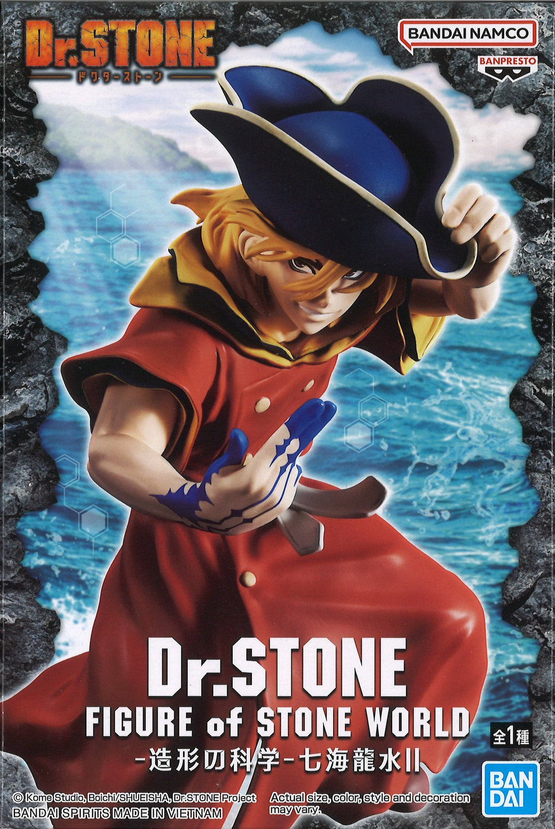 Figurine Anime Dr Stone Nanami Ryusui 18cm - Statue PVC Collection, Décoration Bureau & Cadeau