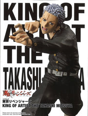 Tokyo Revengers King Of Artist The Takashi Mitsuya