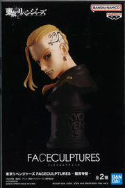 Tokyo Revengers Faceculptures Ken Ryuguji (Ver.A)