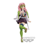 Demon Slayer: Kimetsu No Yaiba Figure Vol.34