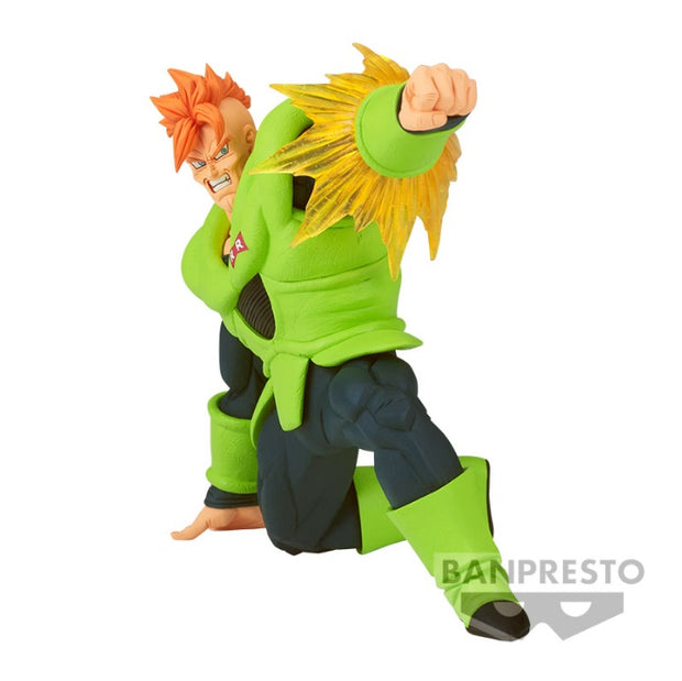 Dragon Ball Z GxMateria The Android 16