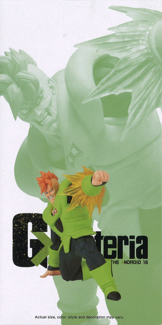 Dragon Ball Z GxMateria The Android 16