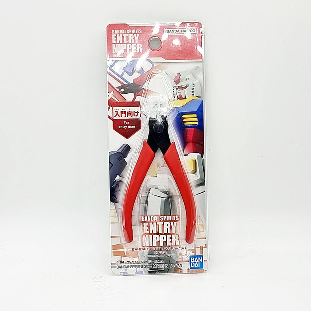 Bandai Spirits Entry Nipper (Red)