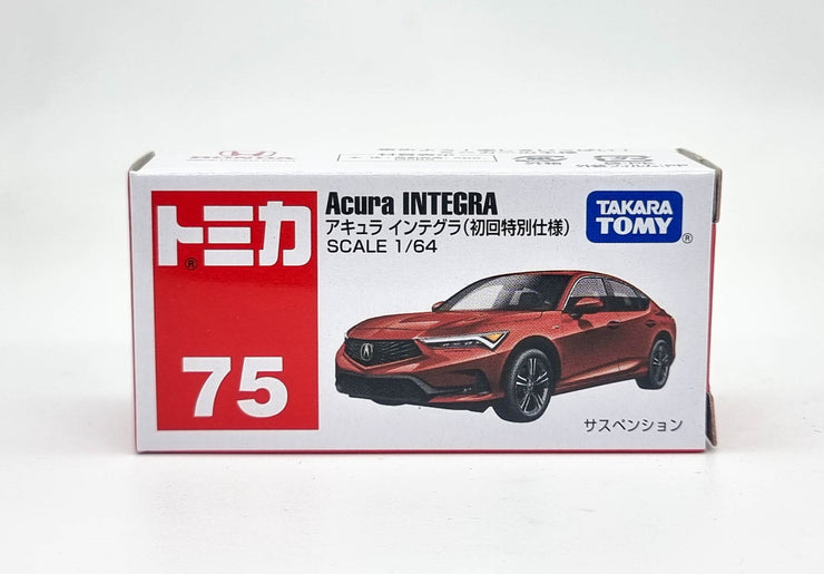 228424 Honda Acura Integra (1st)