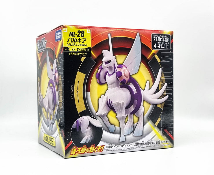 Pokemon Moncolle ML 28 Palkia Origin Form