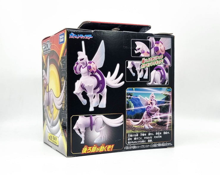 Pokemon Moncolle ML 28 Palkia Origin Form