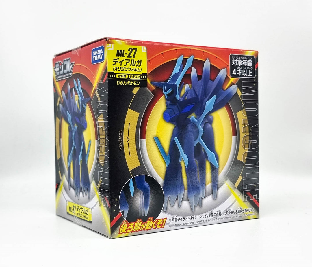 Moncolle Pokémon ML-27 Dialga (Forma Originale), Figura Collezionabile Ufficiale, Per Bambini - 2