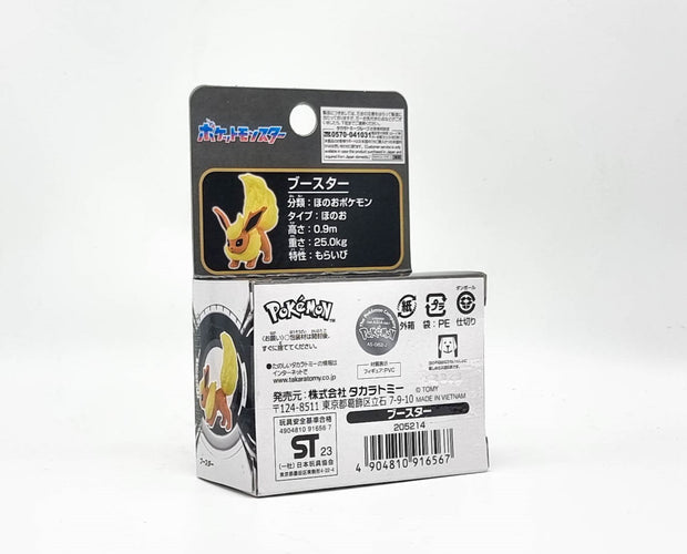 Pokemon Moncolle Flareon