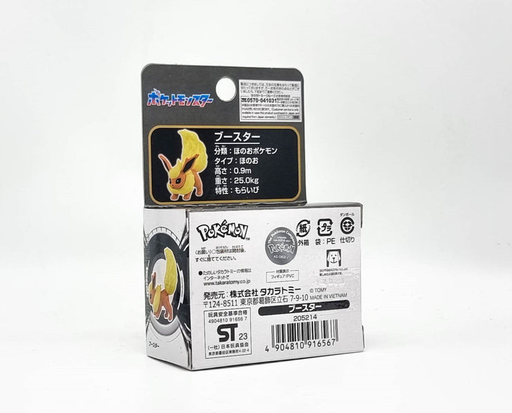 Pokemon Moncolle Flareon