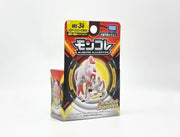 Pokemon Moncolle MS 34 Zoroark (Jade Form)