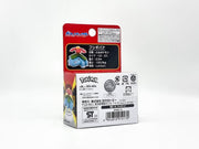 Pokemon Moncolle MS 14 Fushigibana