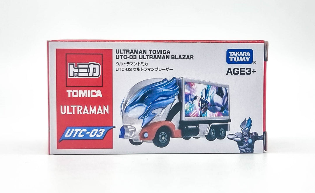 ウルトラマン マスコットトミカ 03 ミニカーショップグローバル - マスコミトミカ 03 ウルトラマン