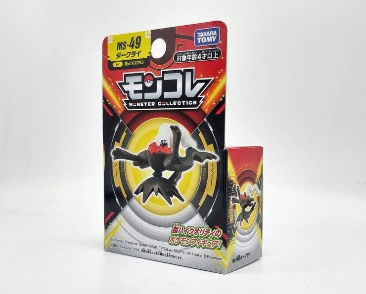 Pokemon Moncolle MS-49 Darkrai