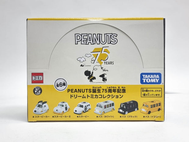 Tomica Dream Tomica Snoopy Lotto'25 (Box of 6pcs)