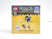 Tomica Dream Tomica Snoopy Lotto'25 (Box of 6pcs)