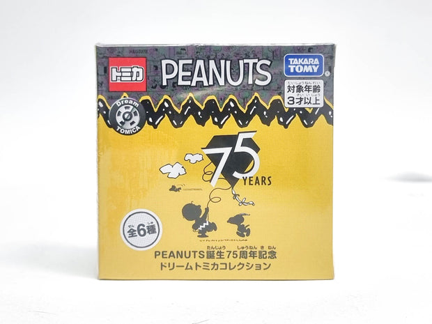 Tomica Dream Tomica Snoopy Lotto'25 (Box of 6pcs)