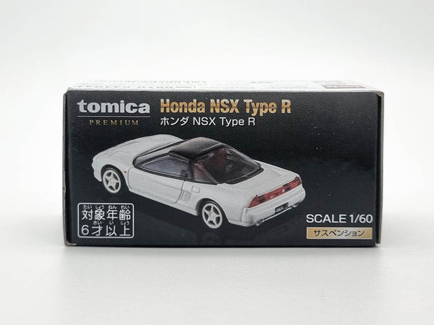Tomica Premium 10th Anniversary Honda NSX Type R '25
