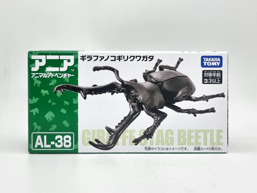 Ania AL-38 Giraffe Stag Beetle