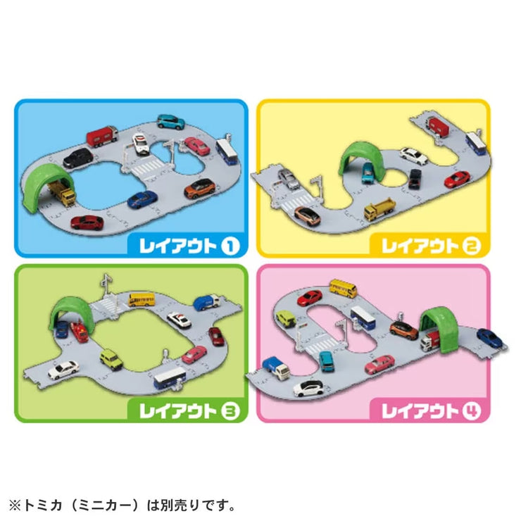 Tomica Town Road Parts Set